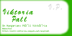 viktoria pall business card